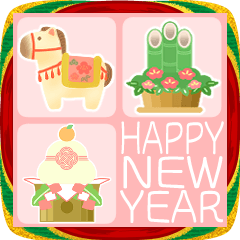 ✨おしゃれ可愛い年賀状✨午年2026