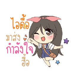 IDEE Am bunny girl_N