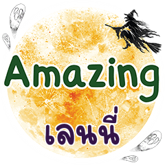 LENNY Amazing One word