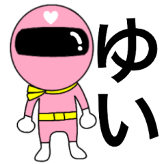 Mysterious pink ranger Yui
