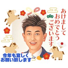 NAKAZA_20251219155719