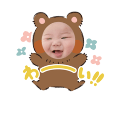 natsumi_20251219160537