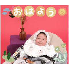 mochi_20251219160745