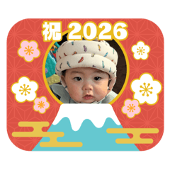 shima_20251219170548