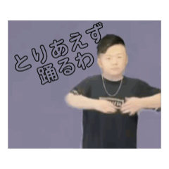 deliciousSushi_20251219171511