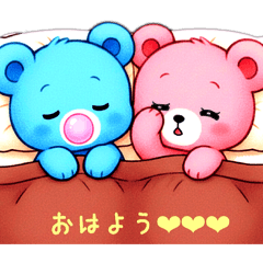 mitsu_20251219185924