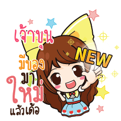 JAOKUN Online Seller_E