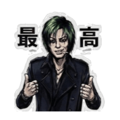 Gonzalez_20251219174122