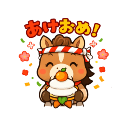 aknchan_2025121917465