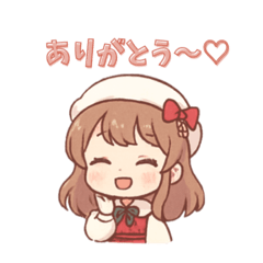 aknchan_20251219174411