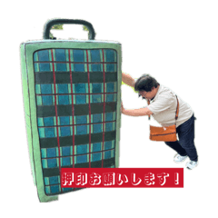 pekopoko_20251219175848