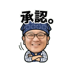 sticker of sato rarara