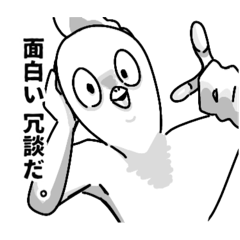 Bellflower__20251219195919