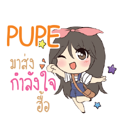 PUPE Am bunny girl_N e