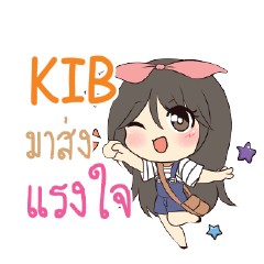 KIB Am bunny girl_S e