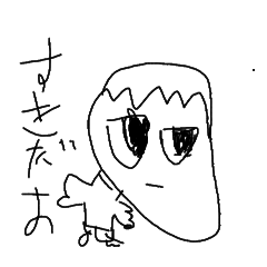 Mini Neko_20251219183101