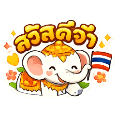 Bananazilla_20251219141745