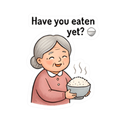 Senior Cool Guy & Gal (English version)