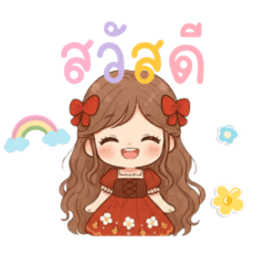 Red Bow Girl: Cuddly