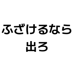 tyobotann_20251219192642