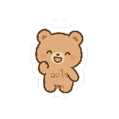 Da_daree_20251219124148