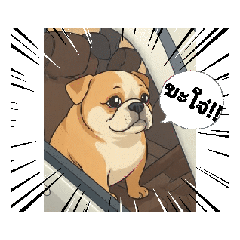 oracha_20251219125428