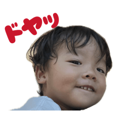 Chanmai_20251219172631