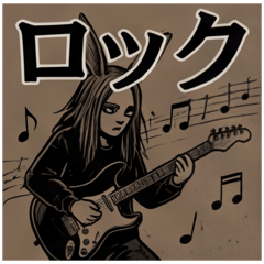 90s Grunge Rock Rabbit