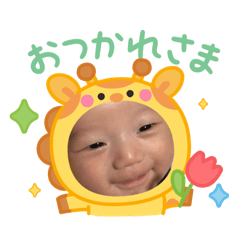 Chika_20251219235603