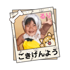 BANIKO_20251220000237