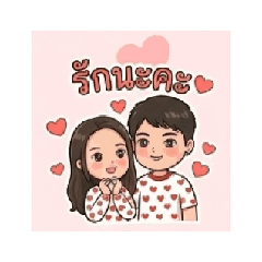 darkgto_20251219222101