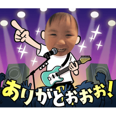 kawauso_20251219182338