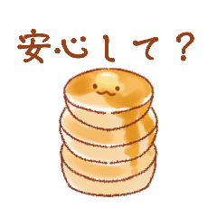 koko_20251219203207