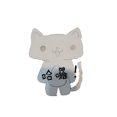 手繪貼圖！！♡