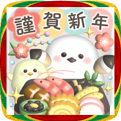 ずっと使えるお正月❤️ぷっくりシマエナガ