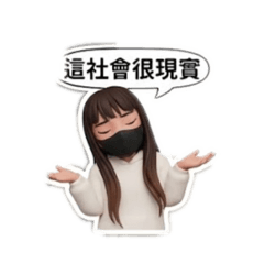 草莓Q版表情包2