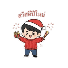 Pattamawan Shop_20251219120922