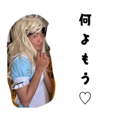 yamato_20251219192437