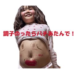 yonmana_20251219213712