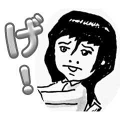 kokutai_20251219225740