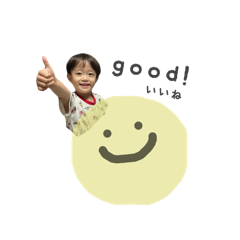 umekyon_20251219230301