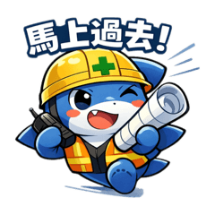 打工人的工地日常