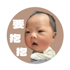 希希無敵可愛日常