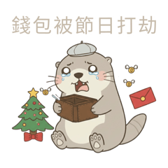 沫沫溚-秋冬日常篇