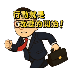 股海翻滾：投資崩潰日常