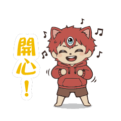 小紅貓的擬人動態貼圖