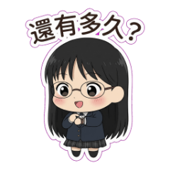 摩羯跨年懶人包！