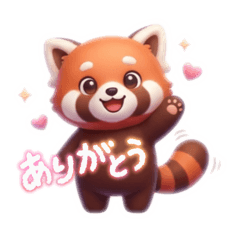 Shiro_20251219201253