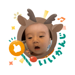 riechun_20251219201606