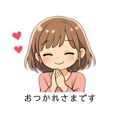 Good night_20251219221855